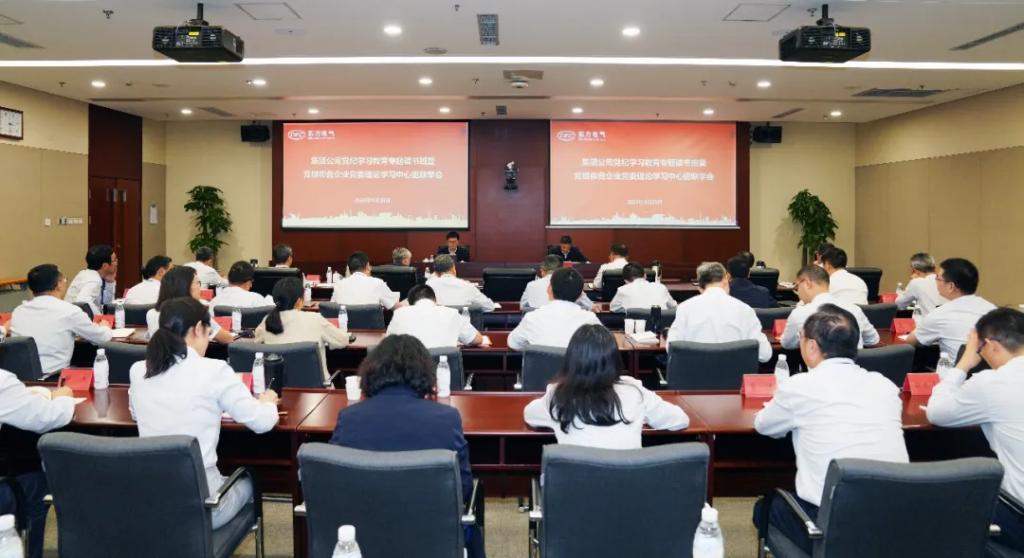 ��Ȧ-Ϊdu�����������