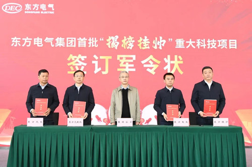 ��Ȧ-Ϊdu�����������