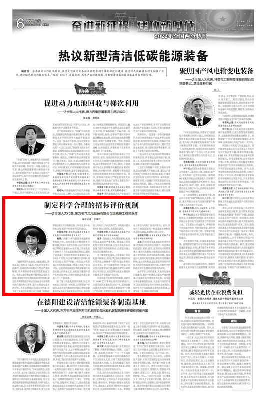 ��Ȧ-Ϊdu�����������