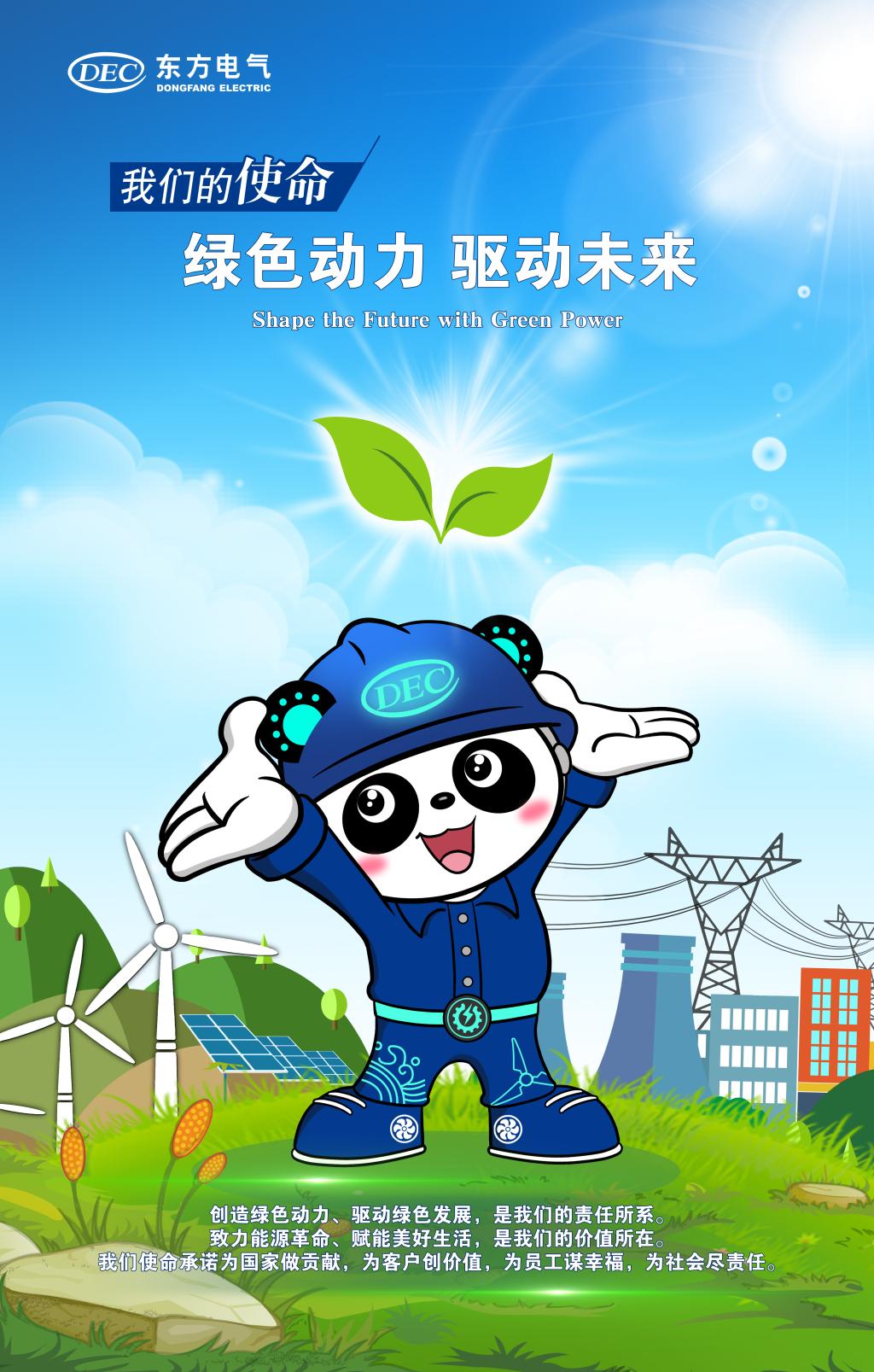 ��Ȧ-Ϊdu�����������