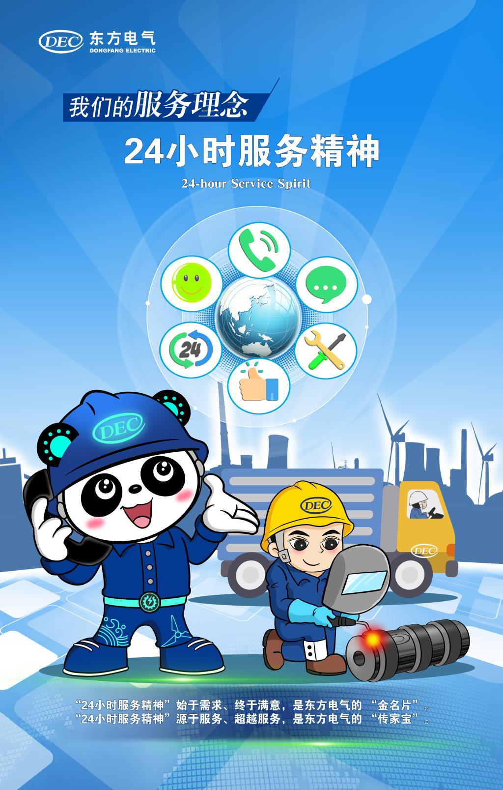 ��Ȧ-Ϊdu�����������