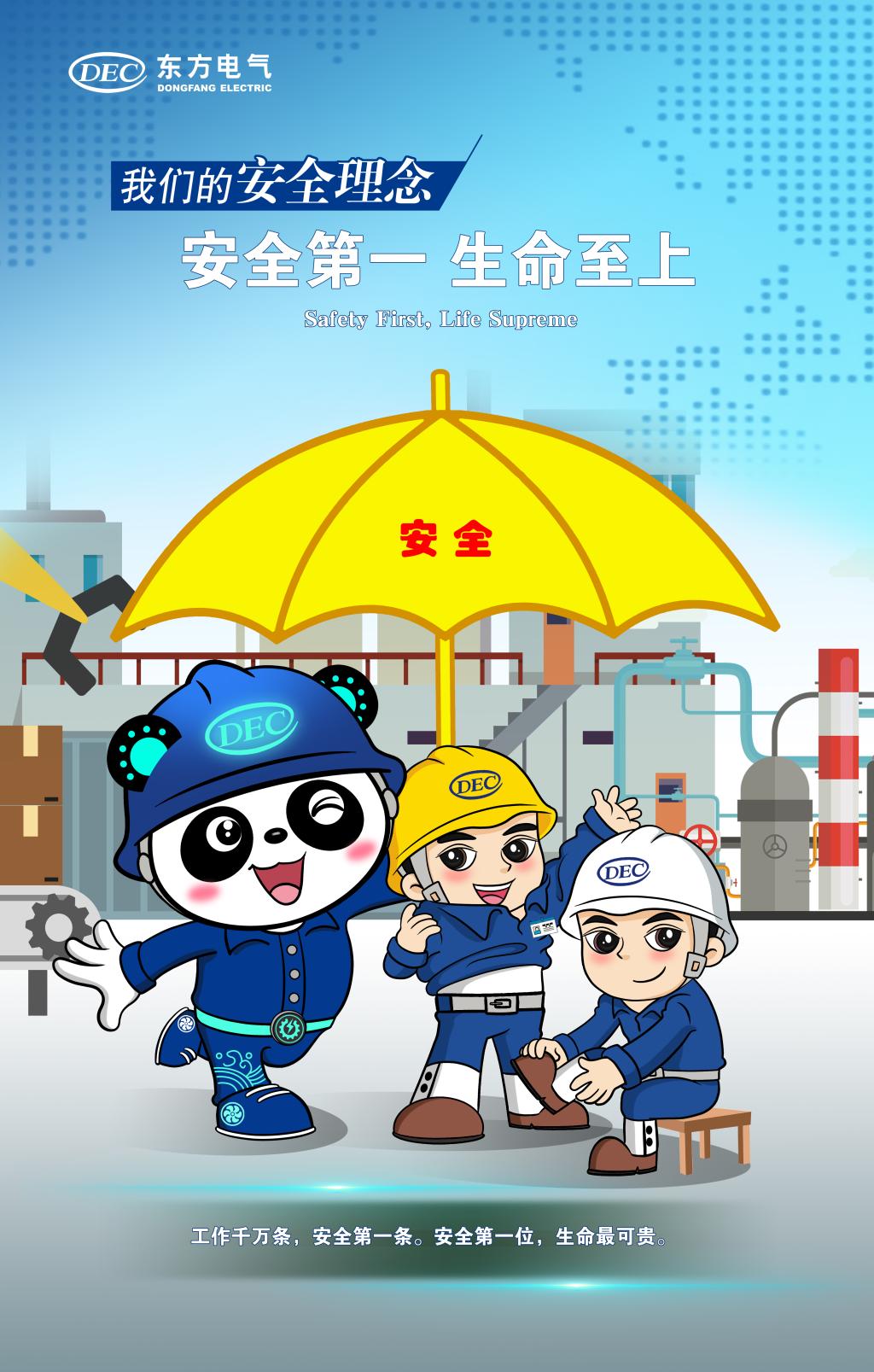 ��Ȧ-Ϊdu�����������