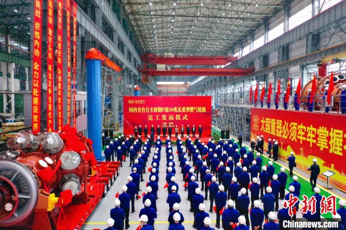 ����������ʽ�ֳ������������ֻ����޹�˾��ͼ