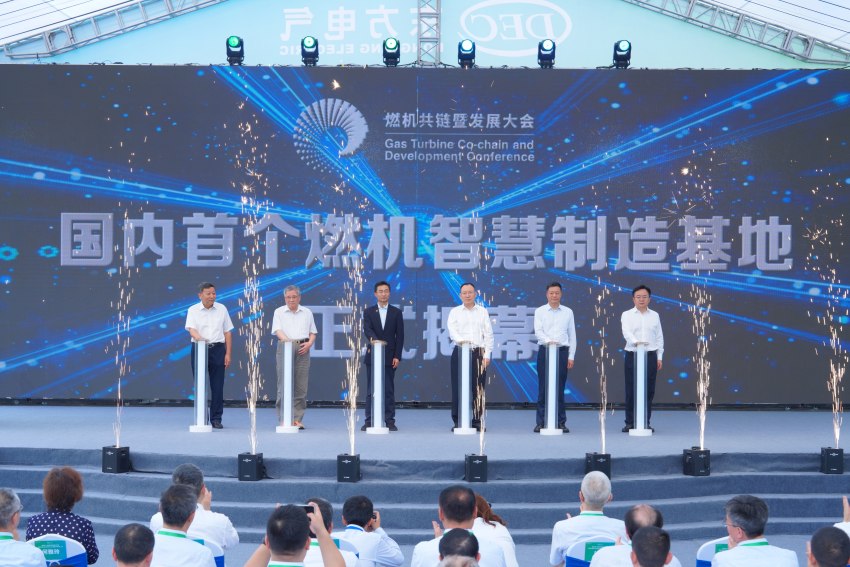 ���ؽ�Ļ��ʽ����ȦΪ�Ķ������Ŷ������ֻ����޹�˾��ͼ