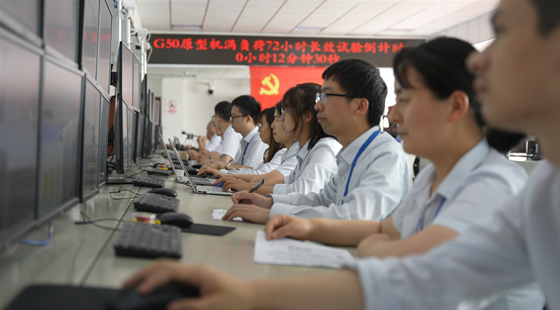 2022��5��G50ԭ�ͻ��ڶ�ȦΪ�Ķ������Ŷ������ֻ����޹�˾���72Сʱ��Ч�������������ֻ���ͼ