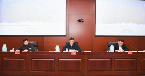 ��Ȧ-Ϊdu�����������