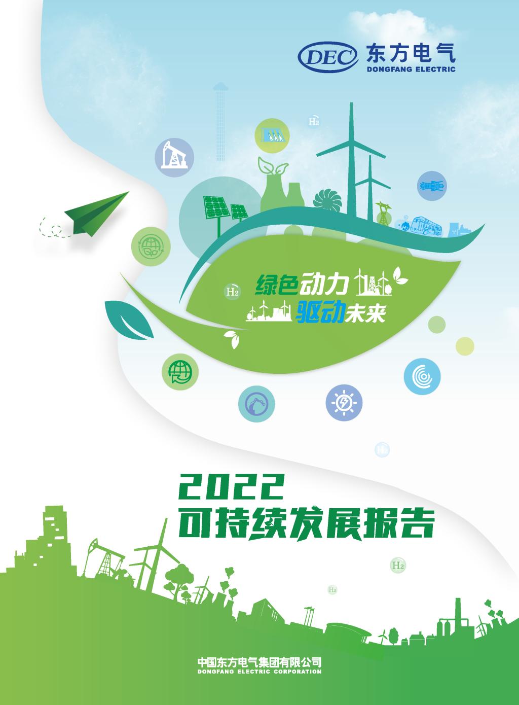 ��Ȧ-Ϊdu�����������