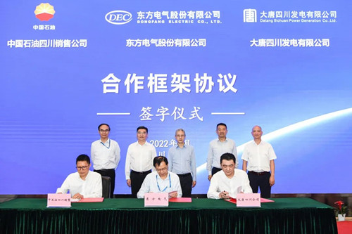 ��Ȧ-Ϊdu�����������