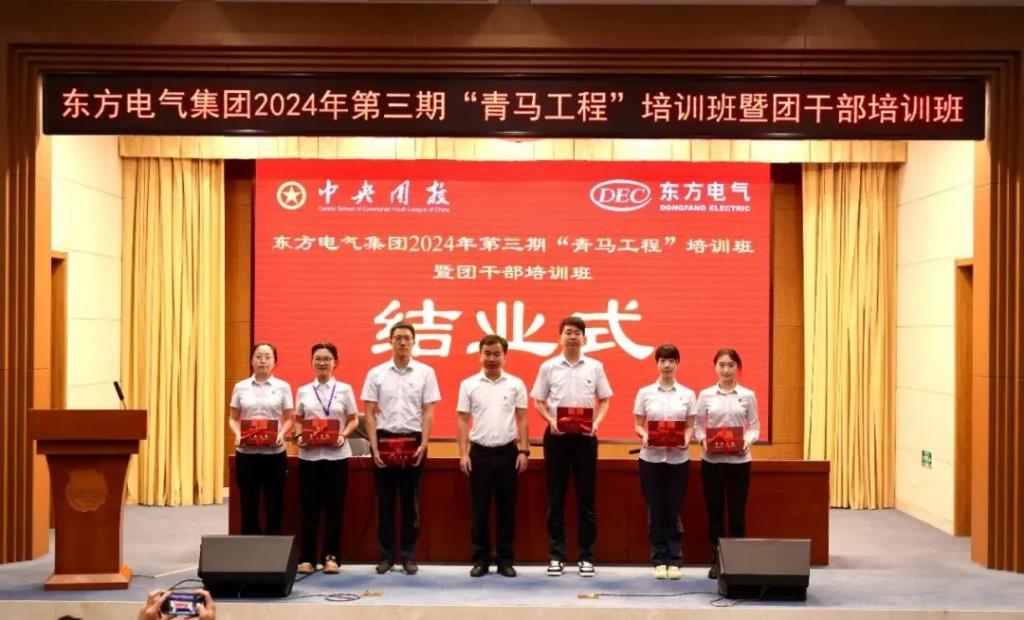 ��Ȧ-Ϊdu�����������