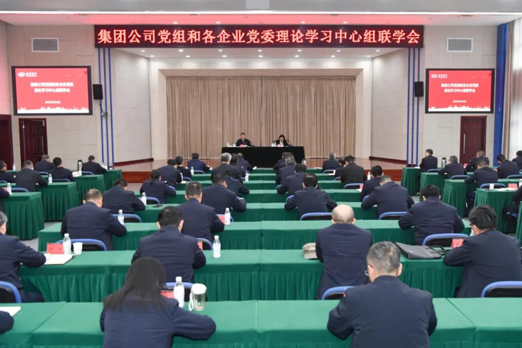 ��Ȧ-Ϊdu�����������