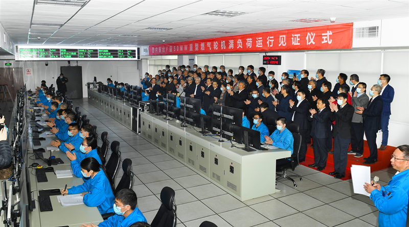 2020��11��27�պ�����̨F��50��������ȼ���ֻ��ڶ�ȦΪ�Ķ������Ŷ������ֻ����޹�˾ʵ���������������������ֻ���ͼ