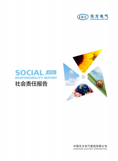 ��Ȧ-Ϊdu�����������