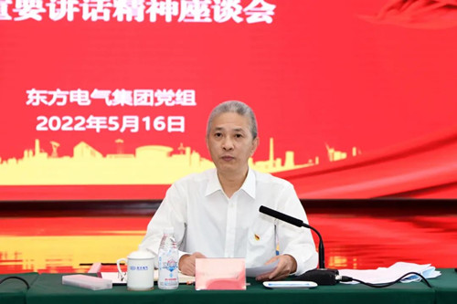 ��Ȧ-Ϊdu�����������