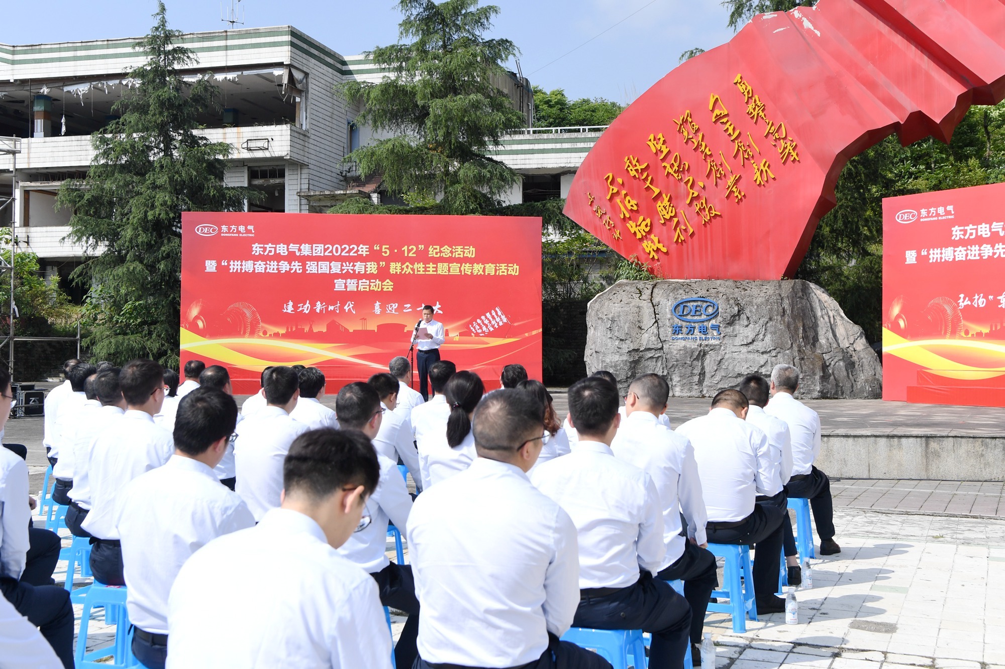 ��Ȧ-Ϊdu�����������