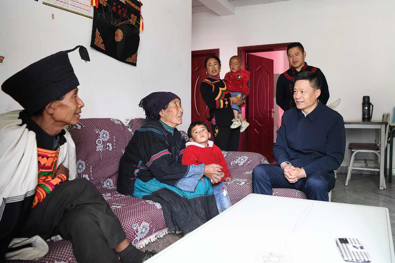 ��Ȧ-Ϊdu�����������