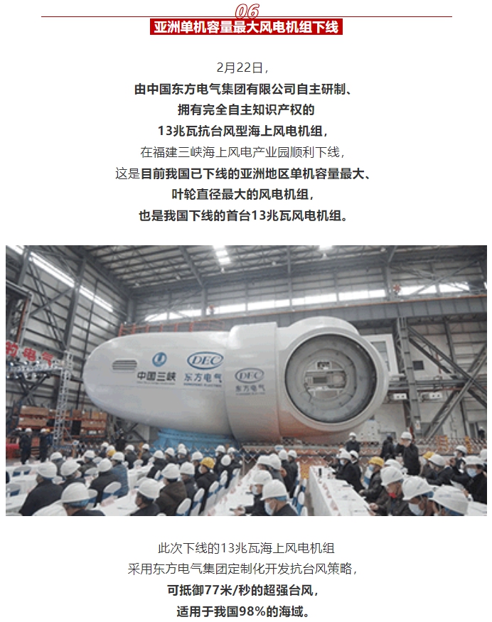 ��Ȧ-Ϊdu�����������