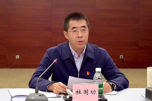 抖圈-为du而生官网入口