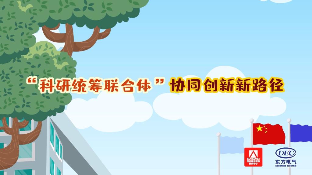 ��Ȧ-Ϊdu�����������