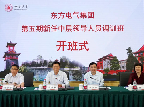 ��Ȧ-Ϊdu�����������