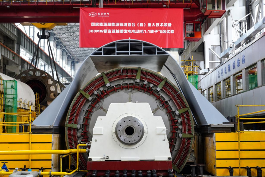 ��Ȧ-Ϊdu�����������