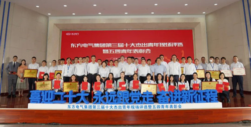 ��Ȧ-Ϊdu�����������