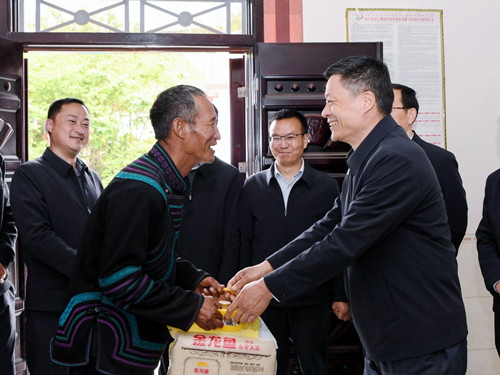 ��Ȧ-Ϊdu�����������