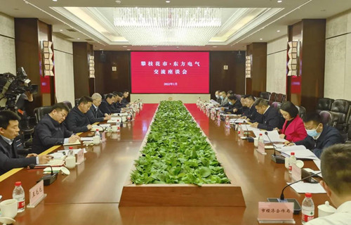 ��Ȧ-Ϊdu�����������