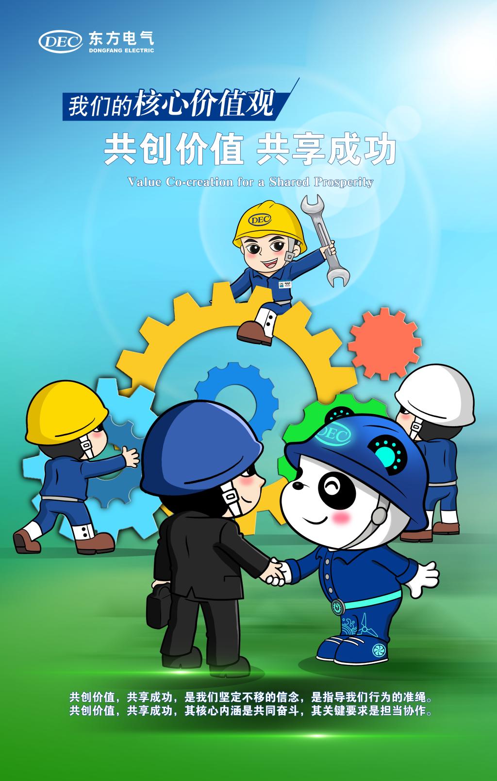 ��Ȧ-Ϊdu�����������