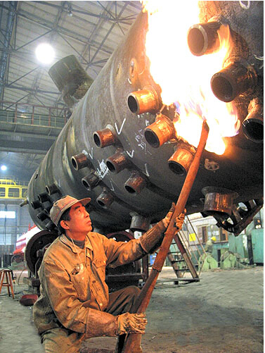 ��Ȧ-Ϊdu�����������