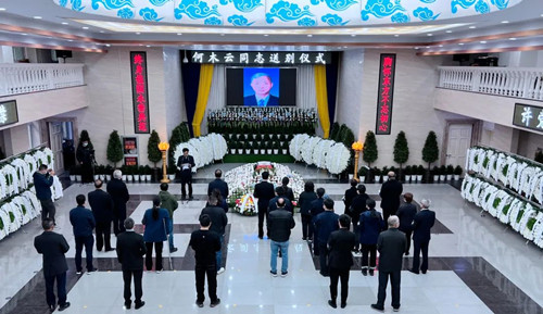 ��Ȧ-Ϊdu�����������