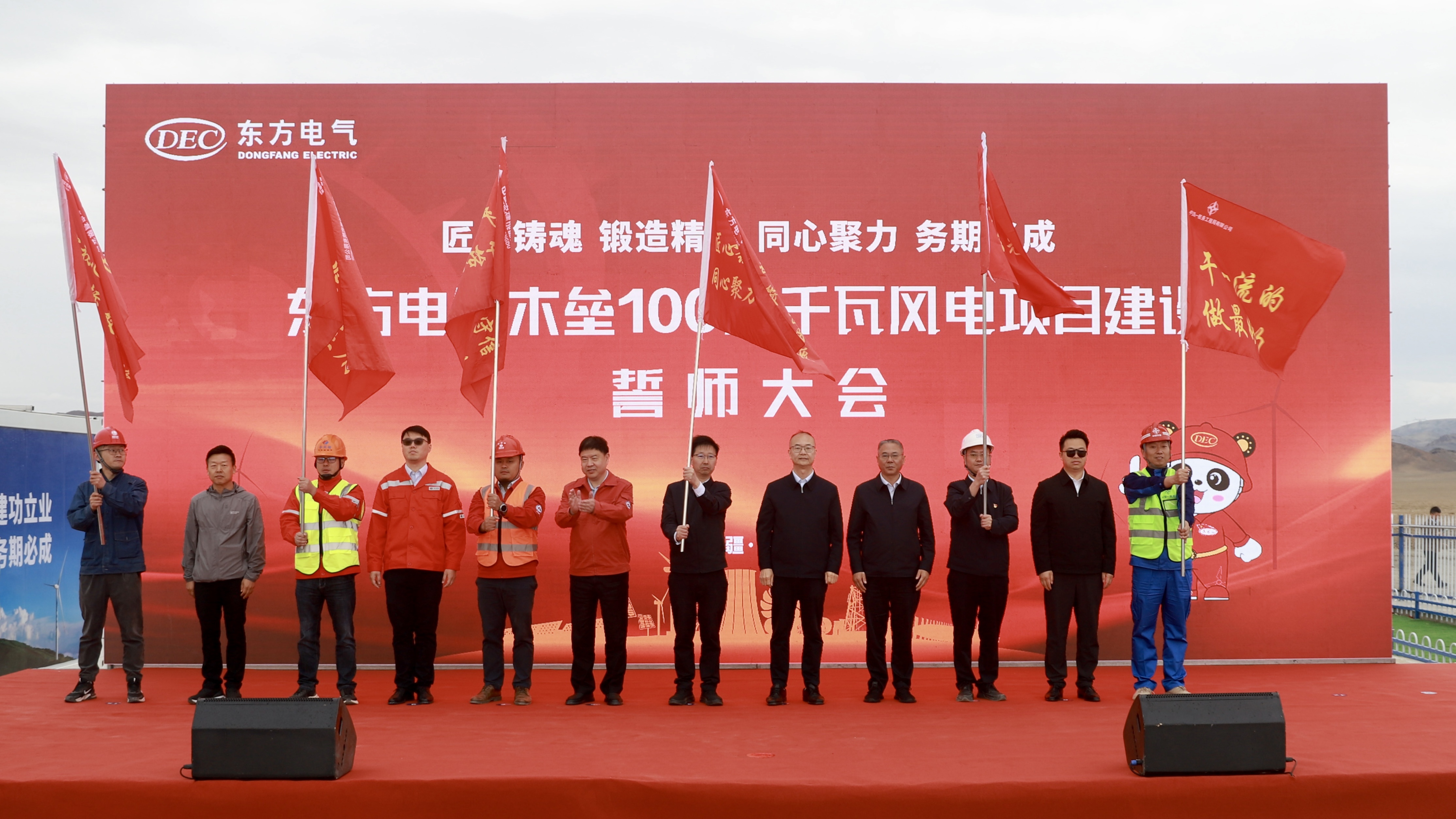 ��ȦΪ�Ķ���ľ��100��ǧ�߷����Ŀ������ʦ����ֳ�