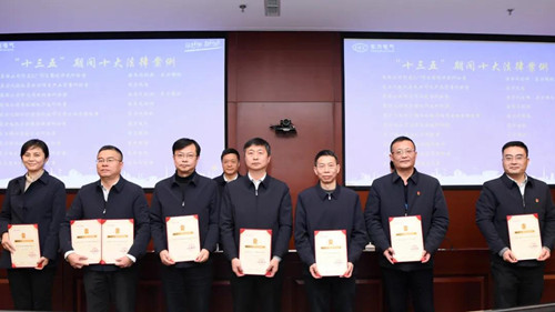 ��Ȧ-Ϊdu�����������