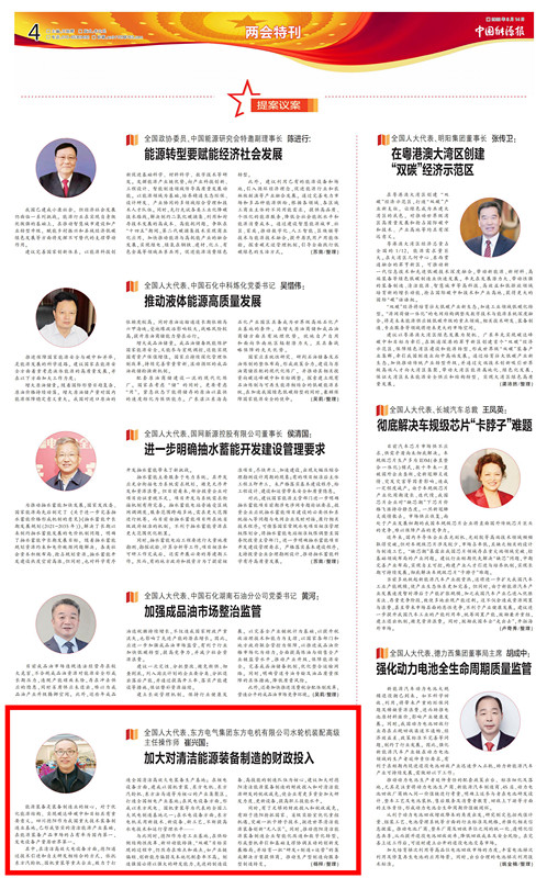 ��Ȧ-Ϊdu�����������