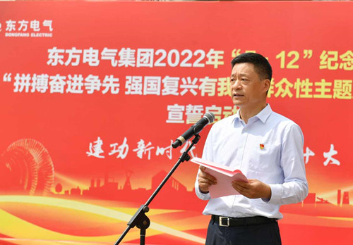 ��Ȧ-Ϊdu�����������