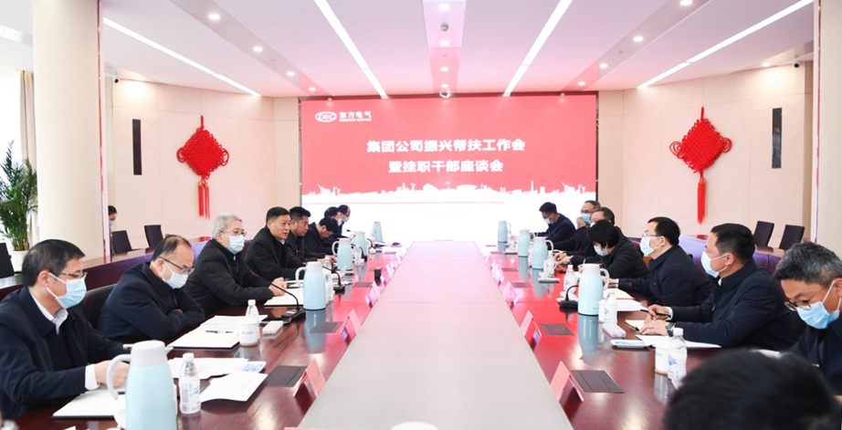 ��Ȧ-Ϊdu�����������