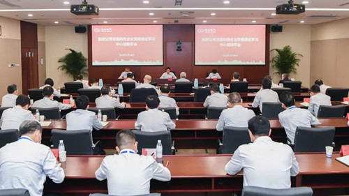 ��Ȧ-Ϊdu�����������