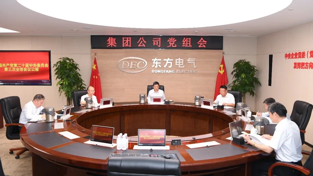 ��Ȧ-Ϊdu�����������