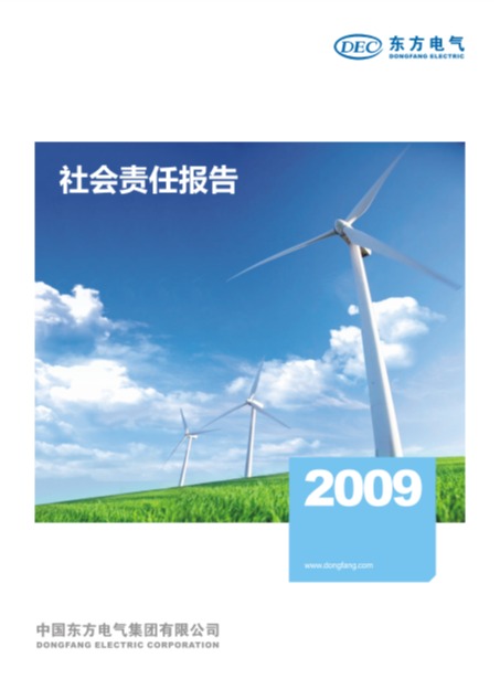 ��Ȧ-Ϊdu�����������