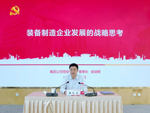 ��Ȧ-Ϊdu�����������