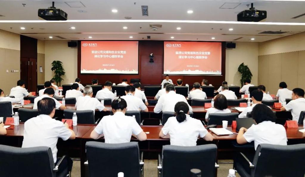 ��Ȧ-Ϊdu�����������