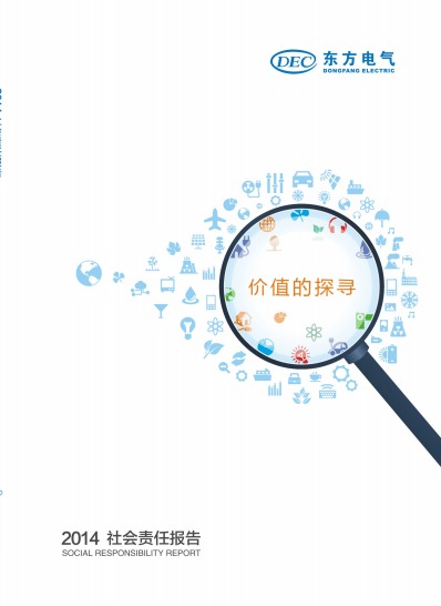 ��Ȧ-Ϊdu�����������