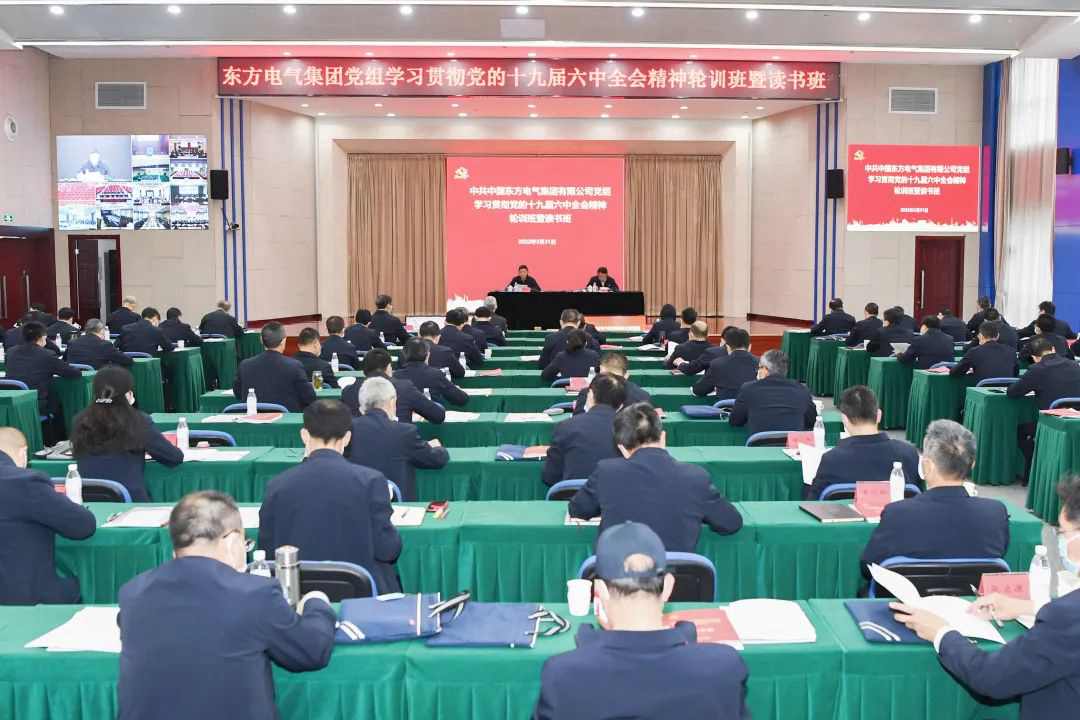 ��Ȧ-Ϊdu�����������