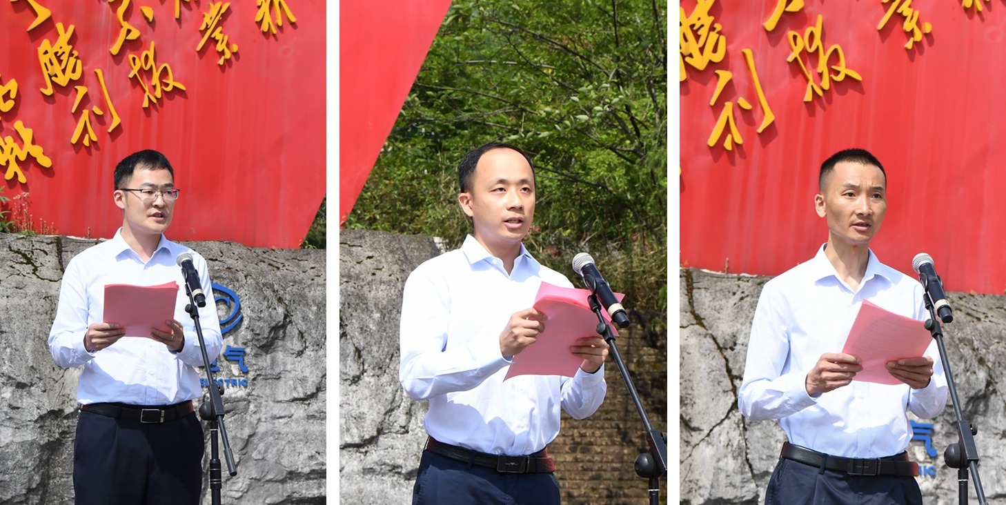 ��Ȧ-Ϊdu�����������