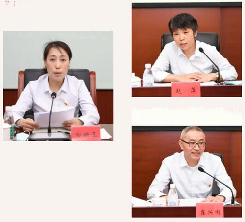 ��Ȧ-Ϊdu�����������