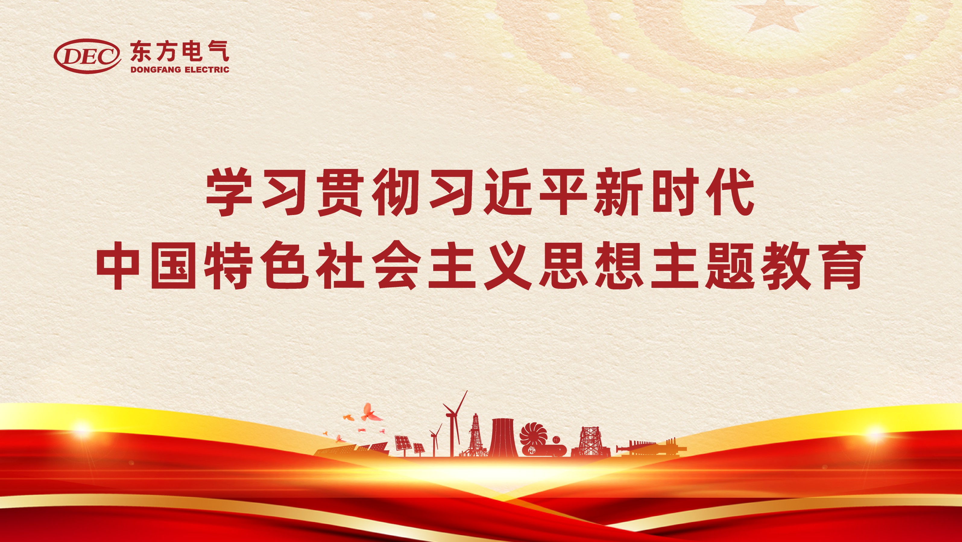 ��Ȧ-Ϊdu�����������