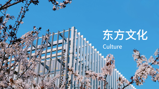 ��Ȧ-Ϊdu�����������