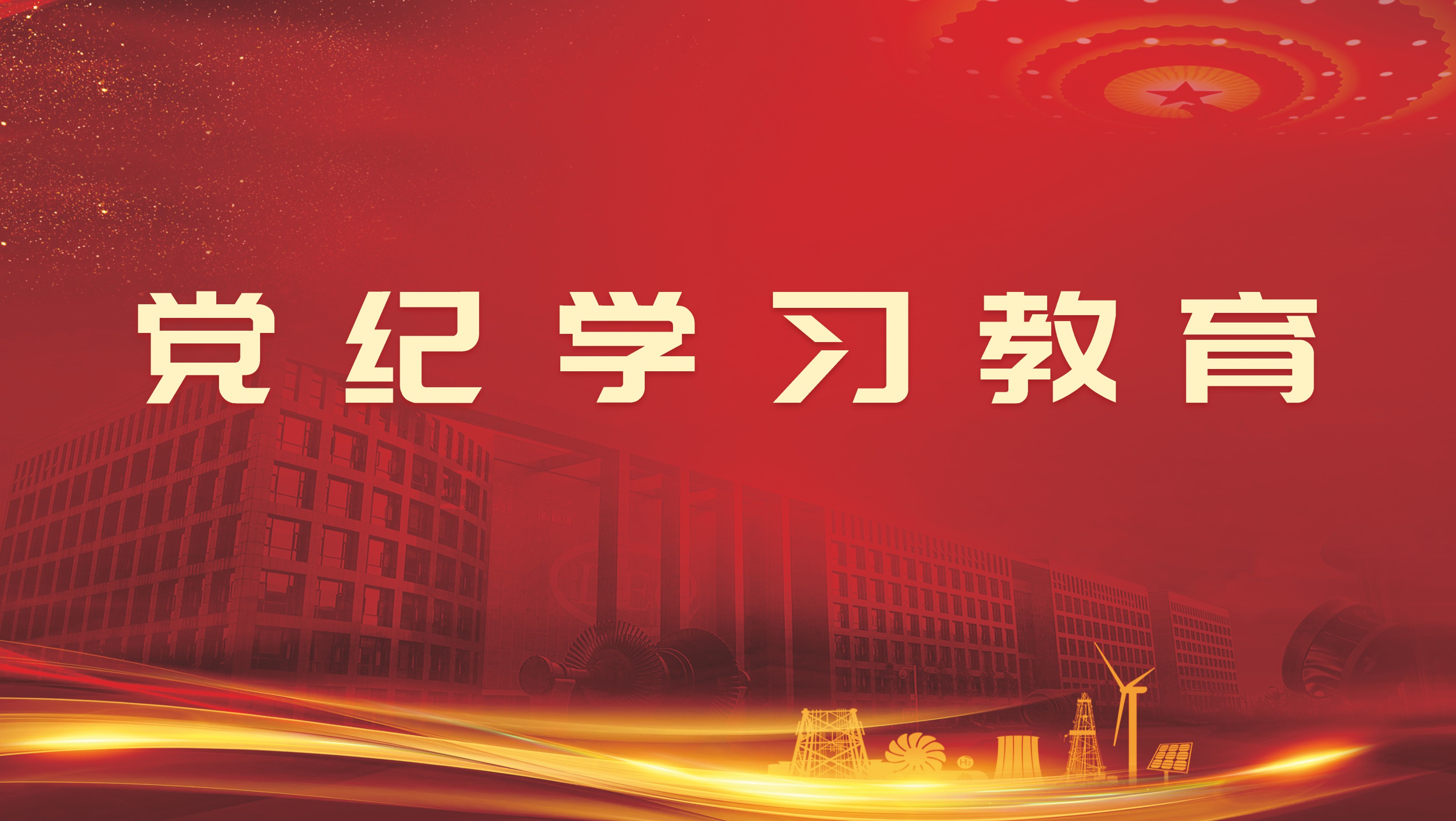 ��Ȧ-Ϊdu�����������